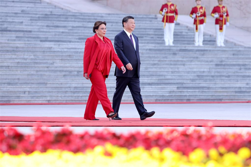 Xi Jinping e Xiomara Castro tra?am rumo para la?os China-Honduras em reuni?o histórica