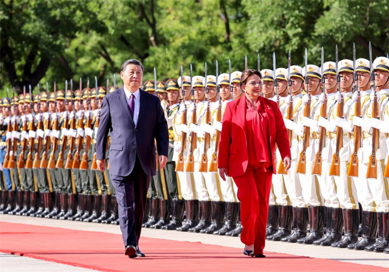 Xi Jinping e Xiomara Castro tra?am rumo para la?os China-Honduras em reuni?o histórica