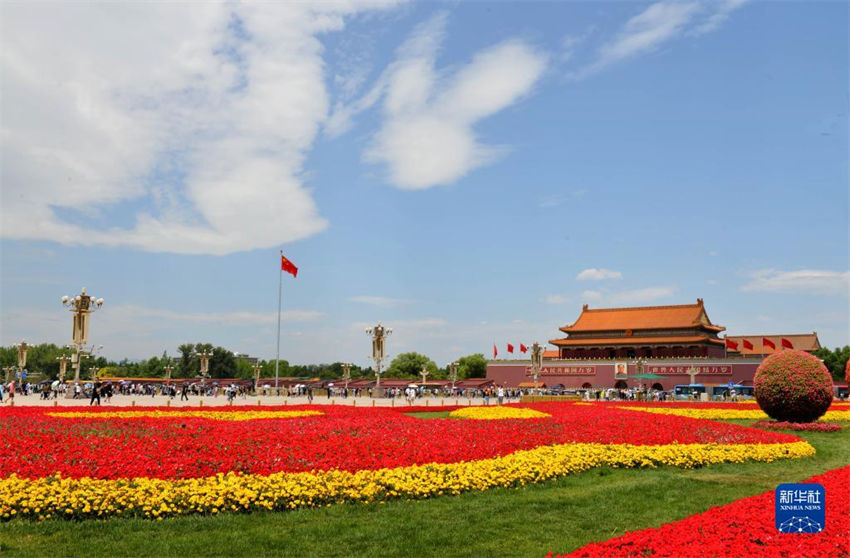 Eixo Central de Beijing testemunha transforma??o da cidade