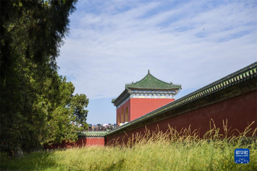 Eixo Central de Beijing testemunha transforma??o da cidade