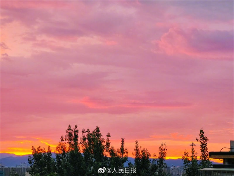 Galeria: p?r do sol rosado surge em Beijing