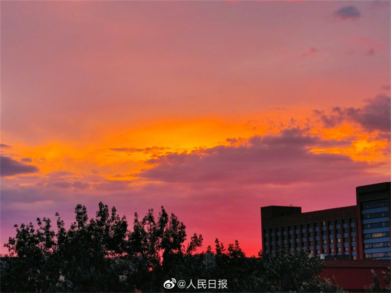 Galeria: p?r do sol rosado surge em Beijing