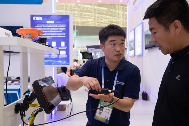 Inaugurada Feira Econ?mica e Comercial Internacional de Harbin