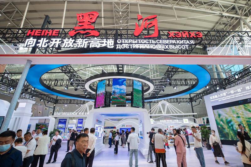 Inaugurada Feira Econ?mica e Comercial Internacional de Harbin