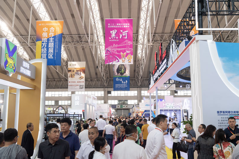 Inaugurada Feira Econ?mica e Comercial Internacional de Harbin