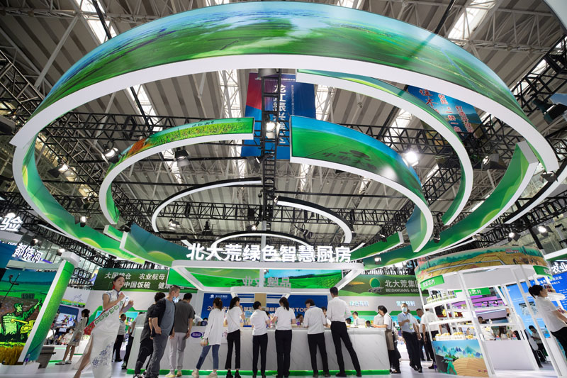 Inaugurada Feira Econ?mica e Comercial Internacional de Harbin