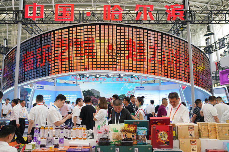 Inaugurada Feira Econ?mica e Comercial Internacional de Harbin