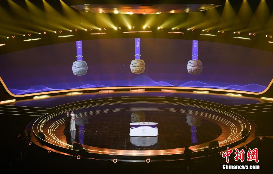 Medalhas dos Jogos Asiáticos de Hangzhou s?o apresentadas publicamente