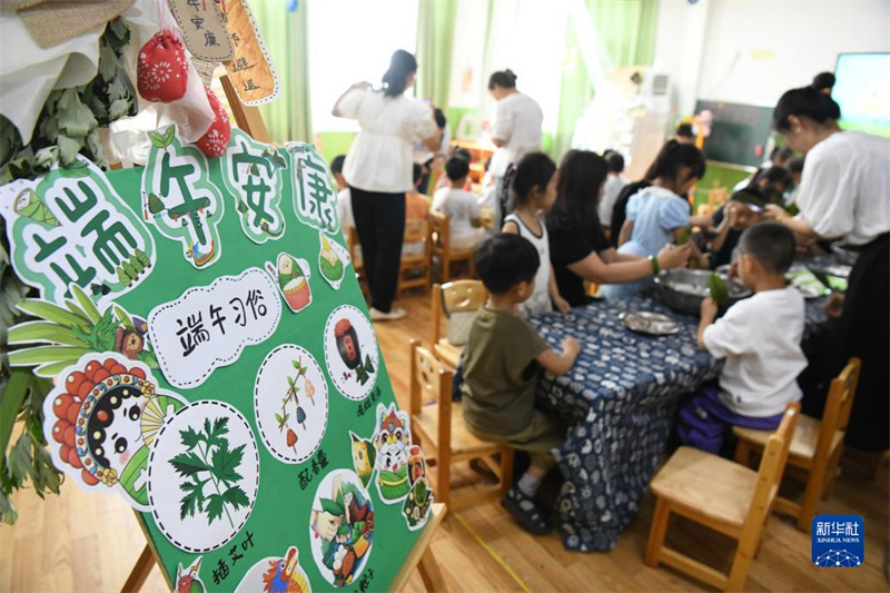 Festival do Barco-Drag?o: vendas de 