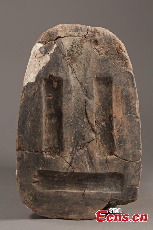 Grande sítio arquitet?nico de cerca de 2.500 anos é descoberto em Shaanxi