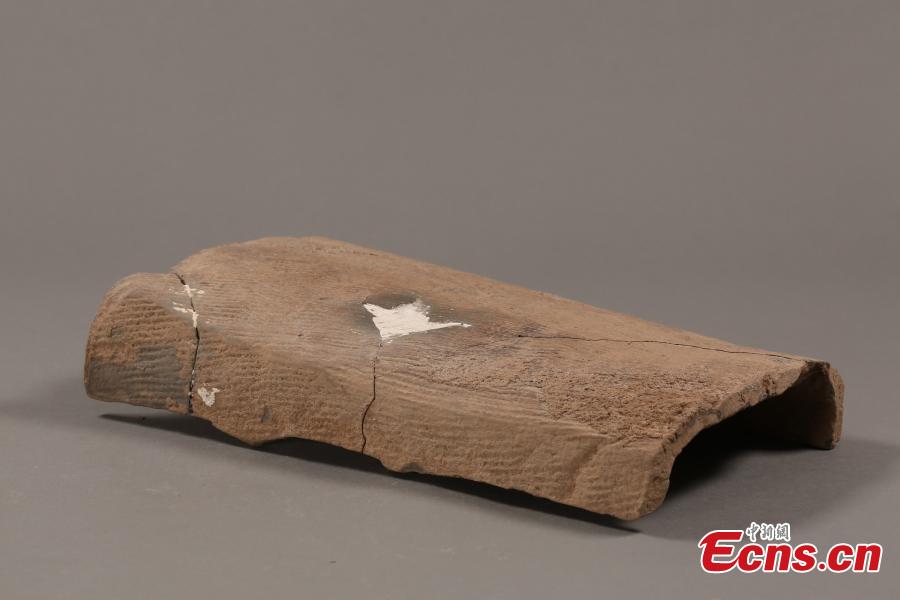 Grande sítio arquitet?nico de cerca de 2.500 anos é descoberto em Shaanxi