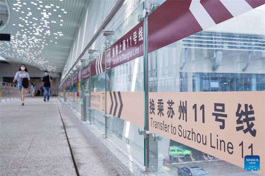 Metr? interprovincial liga potências econ?micas no leste da China