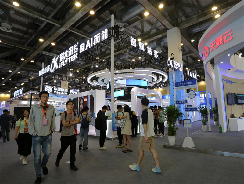 AIExpo 2023 realizada em Jiangsu