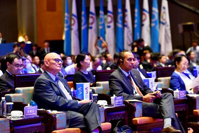 Shandong: Diálogo Nishan sobre a Civiliza??o Digital na Conferência Mundial da Internet realizado hoje em Qufu