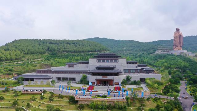 Shandong: Diálogo Nishan sobre a Civiliza??o Digital na Conferência Mundial da Internet realizado hoje em Qufu