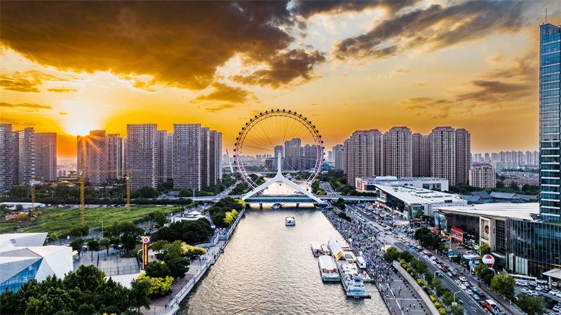 Tianjin irá sediar o 14o Fórum Davos de Ver?o