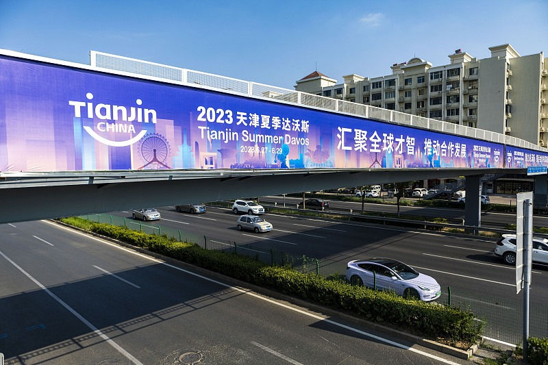 Tianjin irá sediar o 14o Fórum Davos de Ver?o