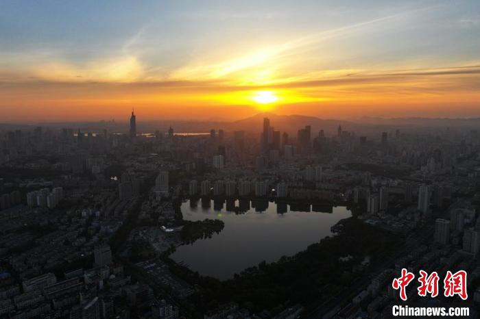 Galeria: bela alvorada em Nanjing, leste da China