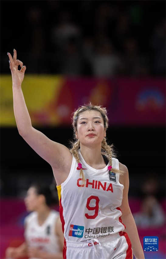 China ganha título da Copa da ásia de basquete feminino