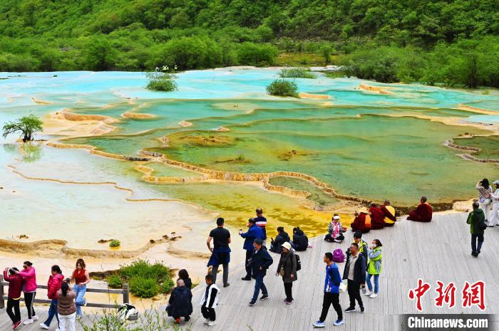 área cênica de Huanglong supera 1 milh?o de visitantes em 2023