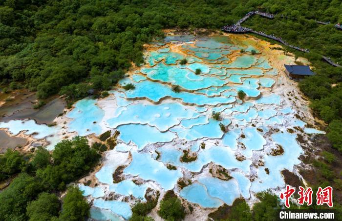 área cênica de Huanglong supera 1 milh?o de visitantes em 2023