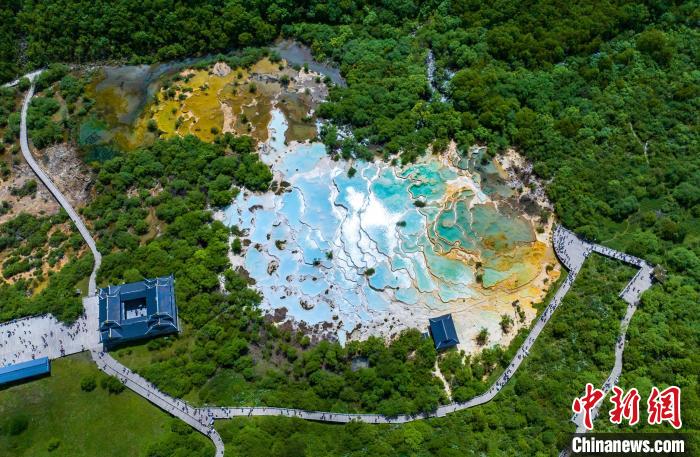 área cênica de Huanglong supera 1 milh?o de visitantes em 2023