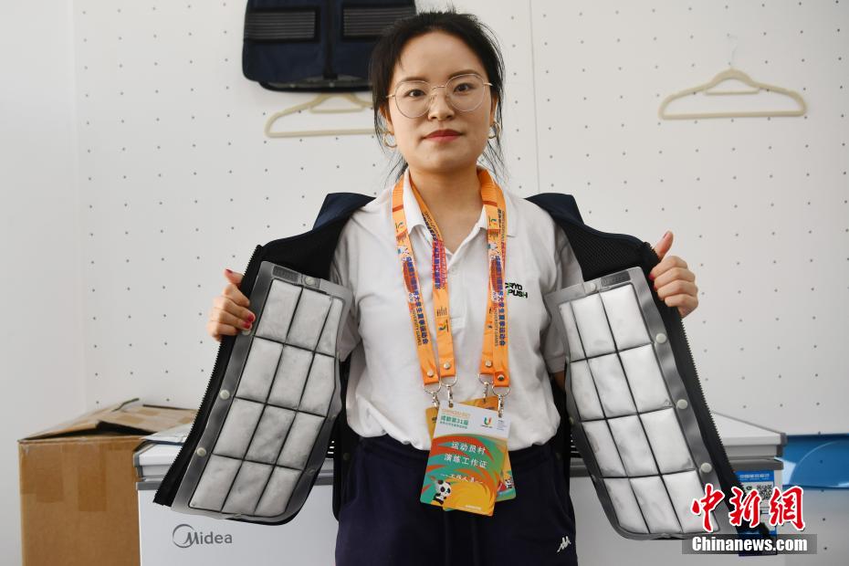Universíade de Chengdu fornecerá coletes refrigerantes para voluntários