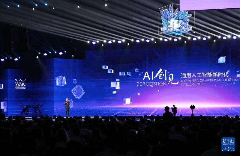 Número recorde de empresas participa de conferência global de inteligência artificial em Shanghai