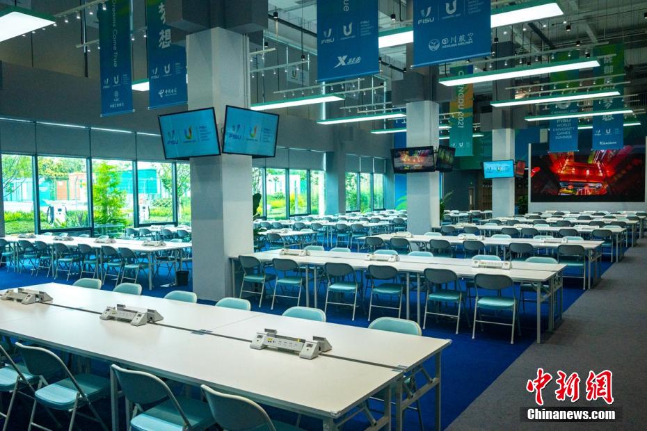 Centro de imprensa da Universíade de Chengdu inicia período de opera??o experimental