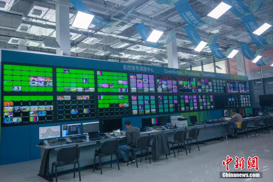 Centro de imprensa da Universíade de Chengdu inicia período de opera??o experimental