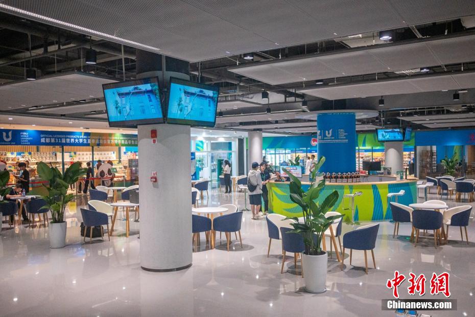 Centro de imprensa da Universíade de Chengdu inicia período de opera??o experimental