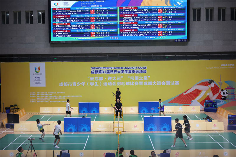 Chengdu: organiza??o da Universíade contempla uso de infraestruturas no pós-competi??o