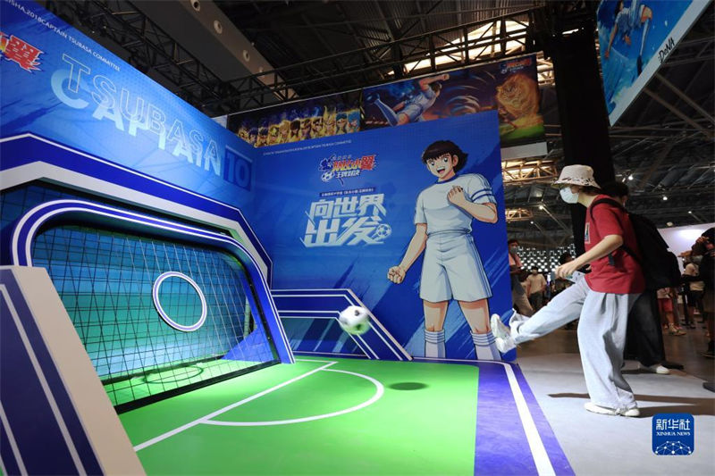 Shanghai inaugura Exposi??o Internacional de Desenhos Animados e Jogos da China