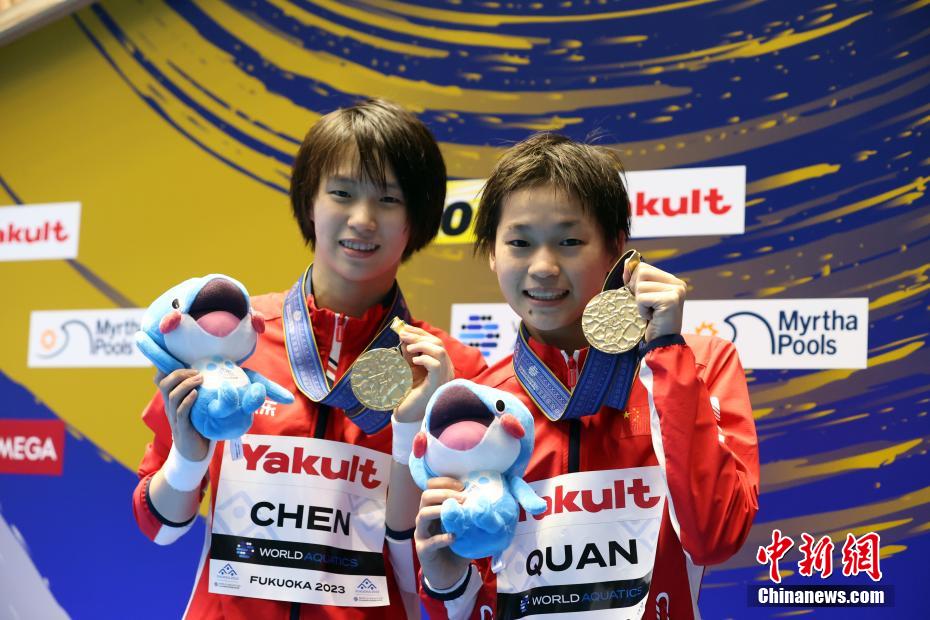 Fukuoka: atletas chinesas Chen Yuxi e Quan Hongchan conquistam ouro no campeonato mundial de nata??o