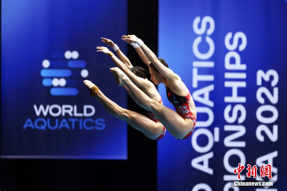 Fukuoka: atletas chinesas Chen Yuxi e Quan Hongchan conquistam ouro no campeonato mundial de nata??o