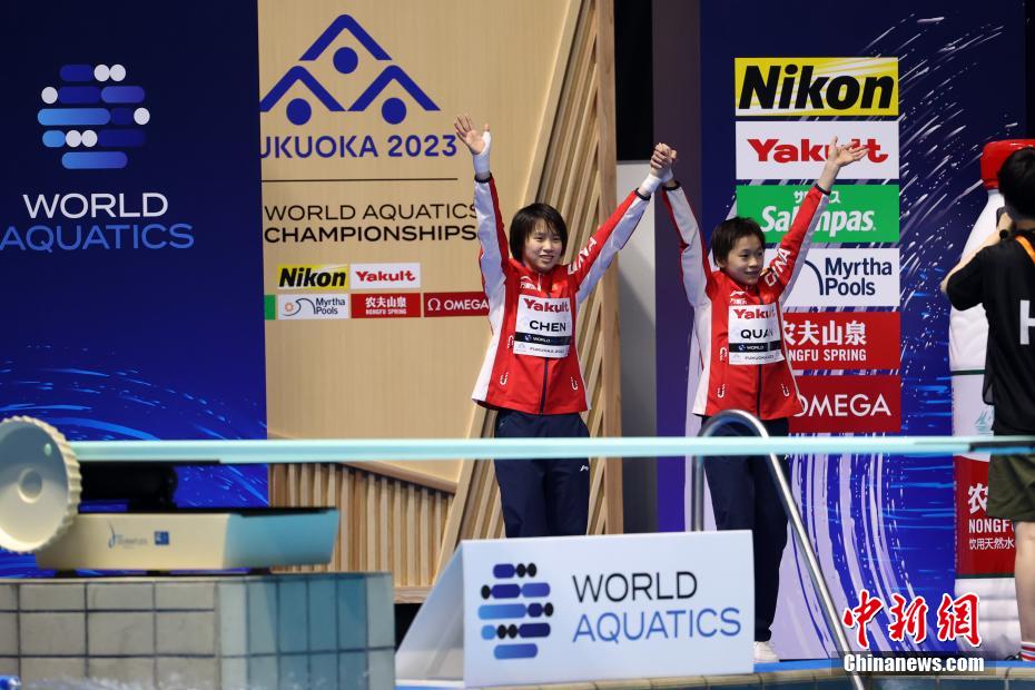 Fukuoka: atletas chinesas Chen Yuxi e Quan Hongchan conquistam ouro no campeonato mundial de nata??o