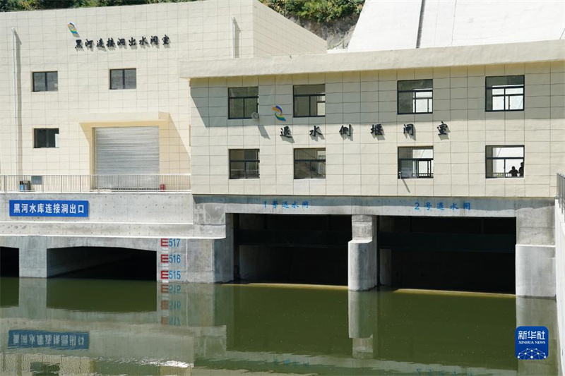 Projeto de desvio de água liga afluentes dos dois maiores rios da China