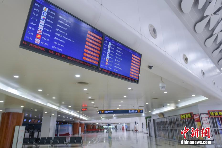Tuf?o Talim provoca cancelamento de voos no aeroporto de Haikou