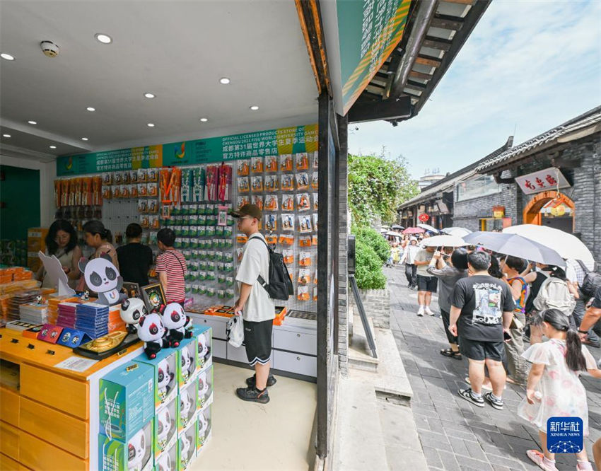 Universíade de Chengdu: souvenirs de pandas s?o muito procurados