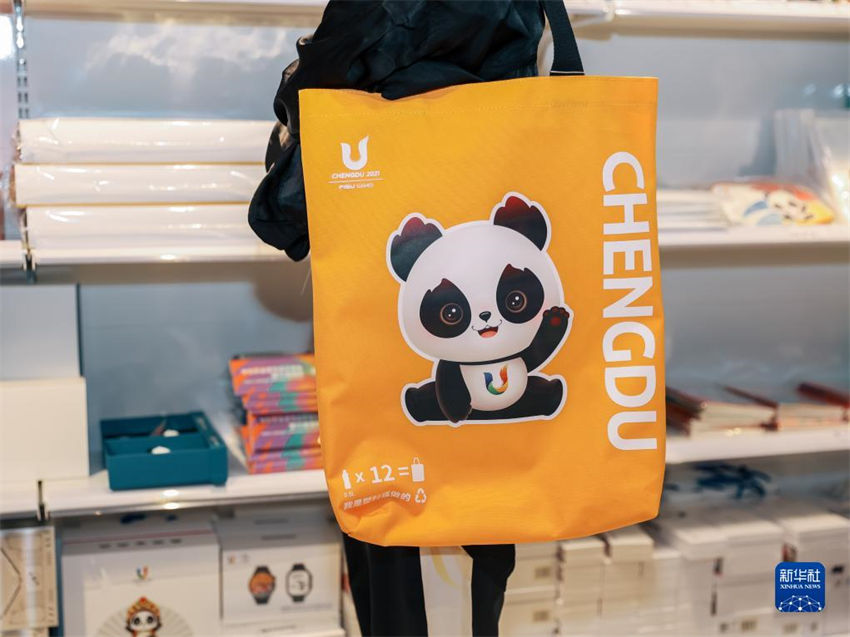 Universíade de Chengdu: souvenirs de pandas s?o muito procurados