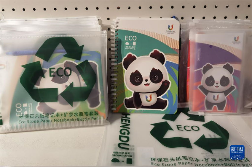 Universíade de Chengdu: souvenirs de pandas s?o muito procurados