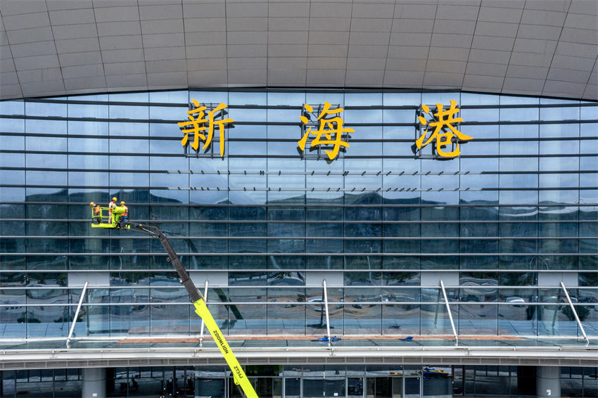 Projeto do centro de transporte abrangente de Haikou avan?a ordenadamente