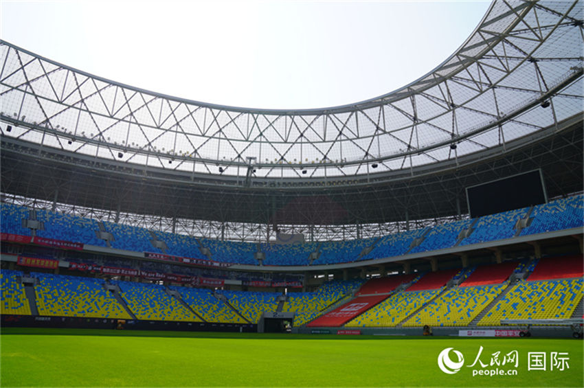 Universíade de Chengdu: Parque Esportivo Phoenix Hill