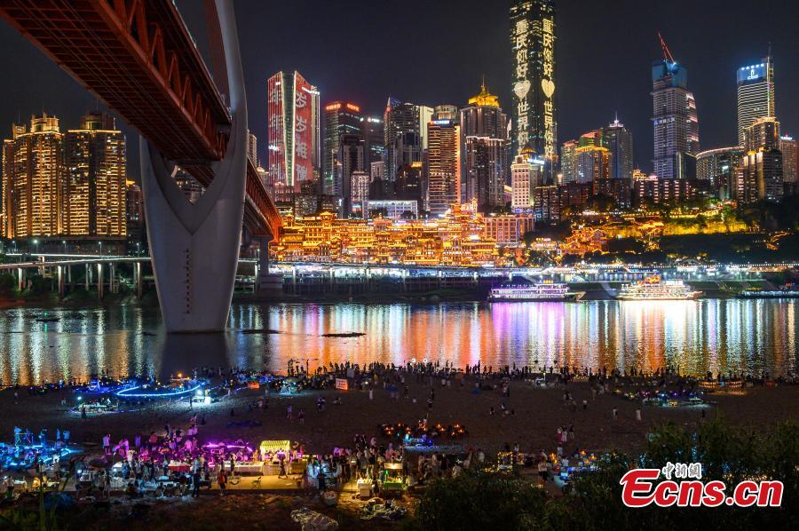 Chongqing lidera desenvolvimento econ?mico noturno