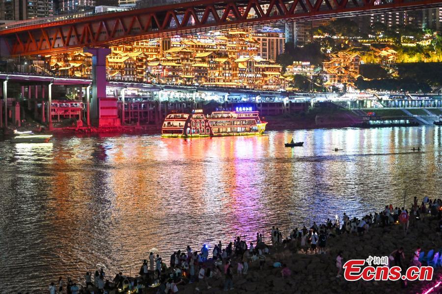 Chongqing lidera desenvolvimento econ?mico noturno