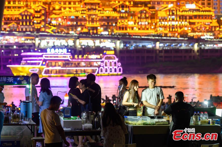 Chongqing lidera desenvolvimento econ?mico noturno