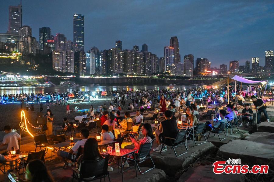Chongqing lidera desenvolvimento econ?mico noturno