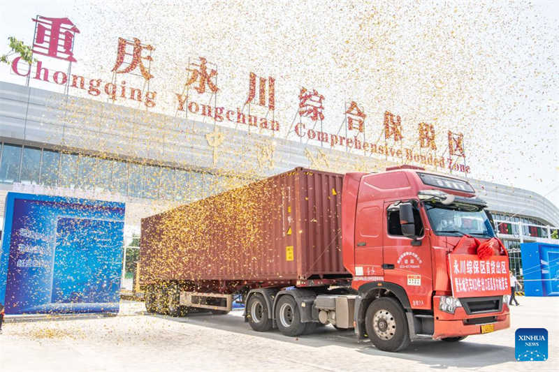 Linhas de produ??o da indústria de veículos de novas energias operam a todo vapor em Chongqing