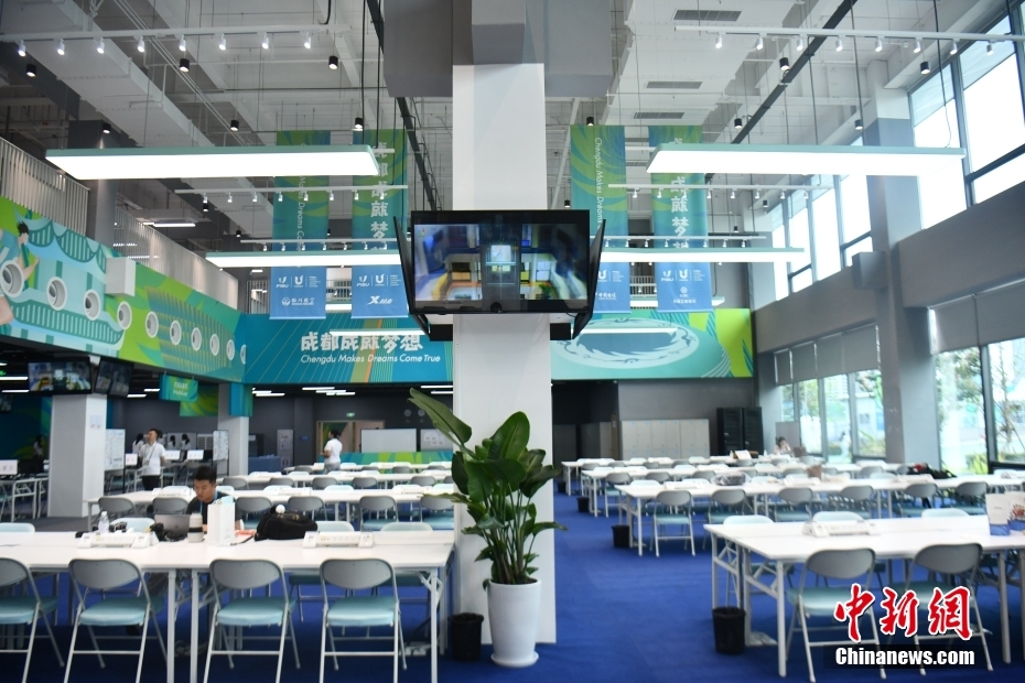 Centro de imprensa da Universíade de Chengdu inicia opera??o oficial