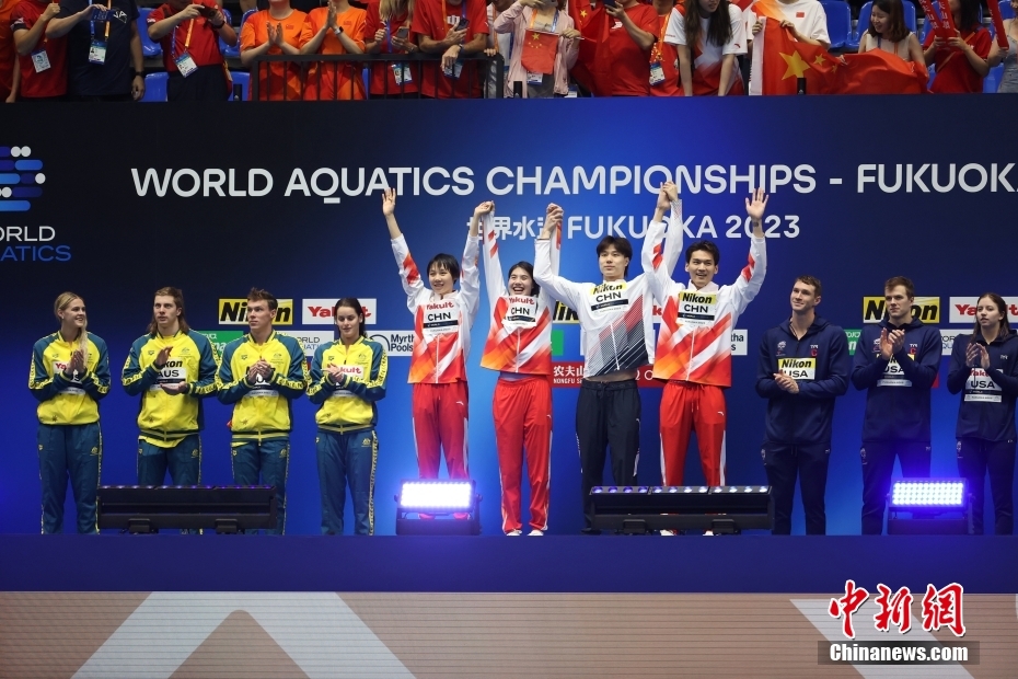Campeonato Mundial de Nata??o: China conquista título de revezamento 4x100m medley misto